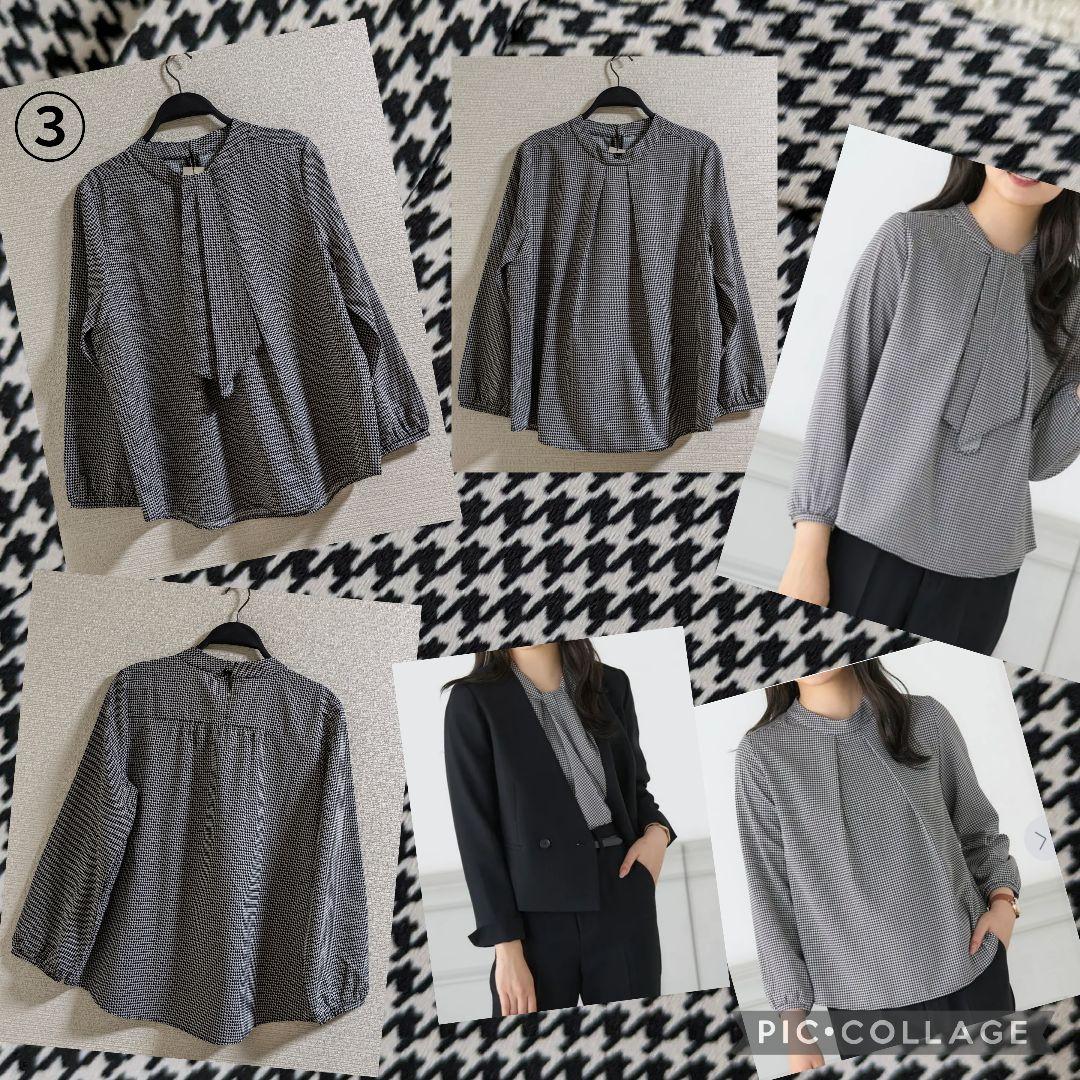 SALE　まとめ売り　Ｌサイズ(FREE)