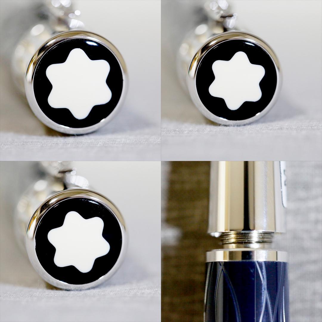 【未使用】モンブラン 作家シリーズ ２０１０年 マーク・トウェイン ３本セット