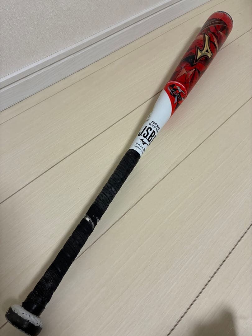 ビヨンドマックスギガキング　78cm少年軟式バット