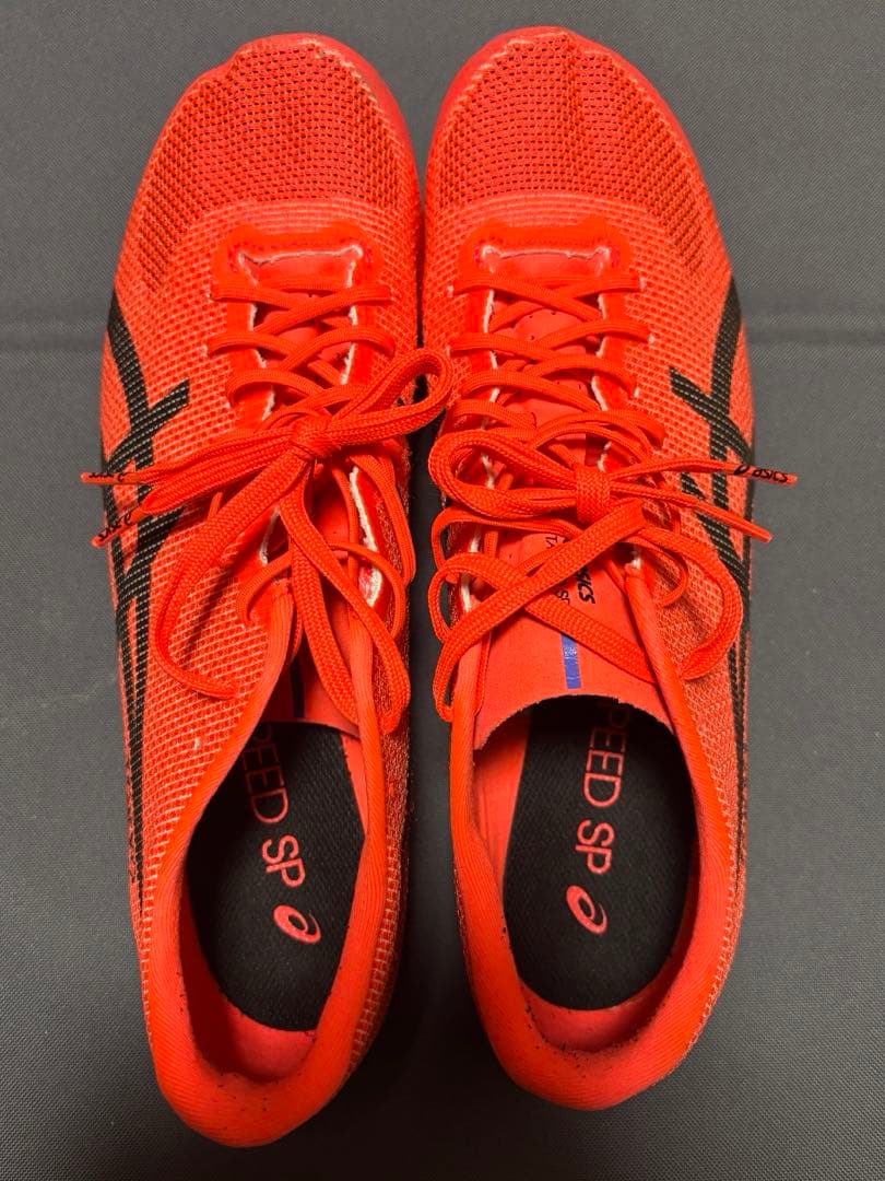 メタスピードSP2 28.0cm