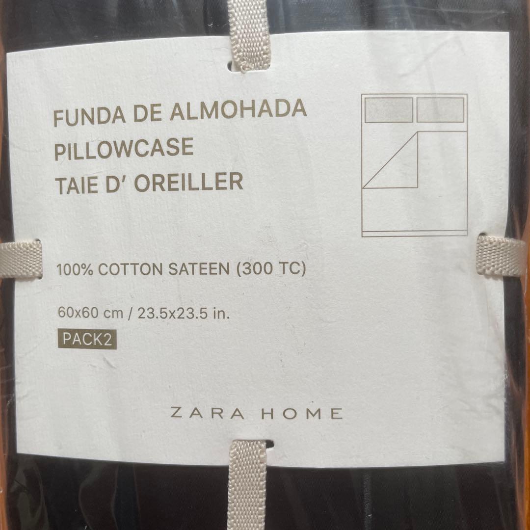 「SALE 新品」ZARA  ベッドカバーセット