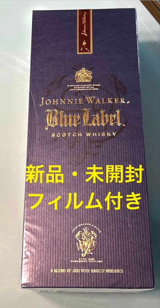 【未開封】Johnnie Walker Blue Label スコッチウイスキー