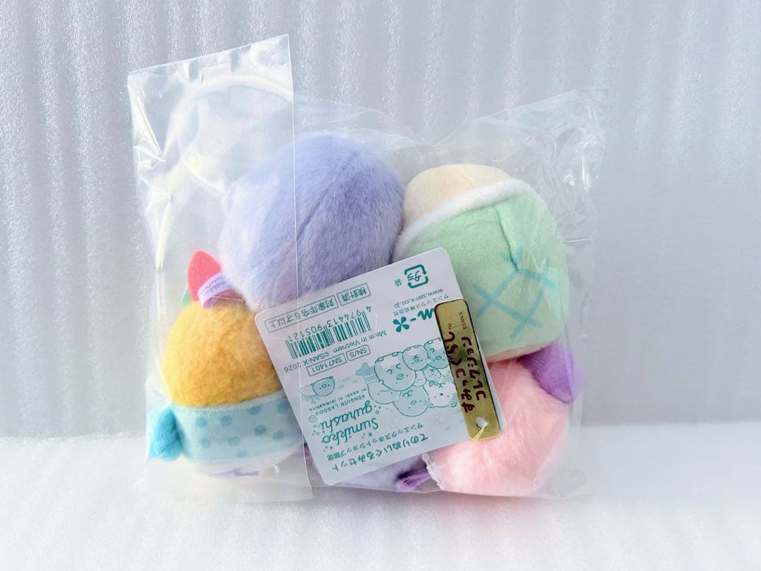 すみっコぐらし 受注 てのりぬいぐるみセット ぺんぎんラグーン