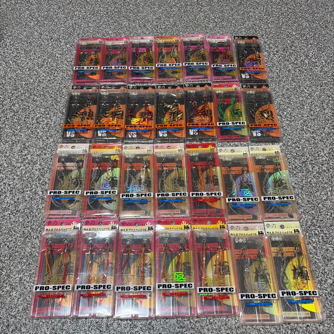 タイラバネクタイセット②参力　新品　28点