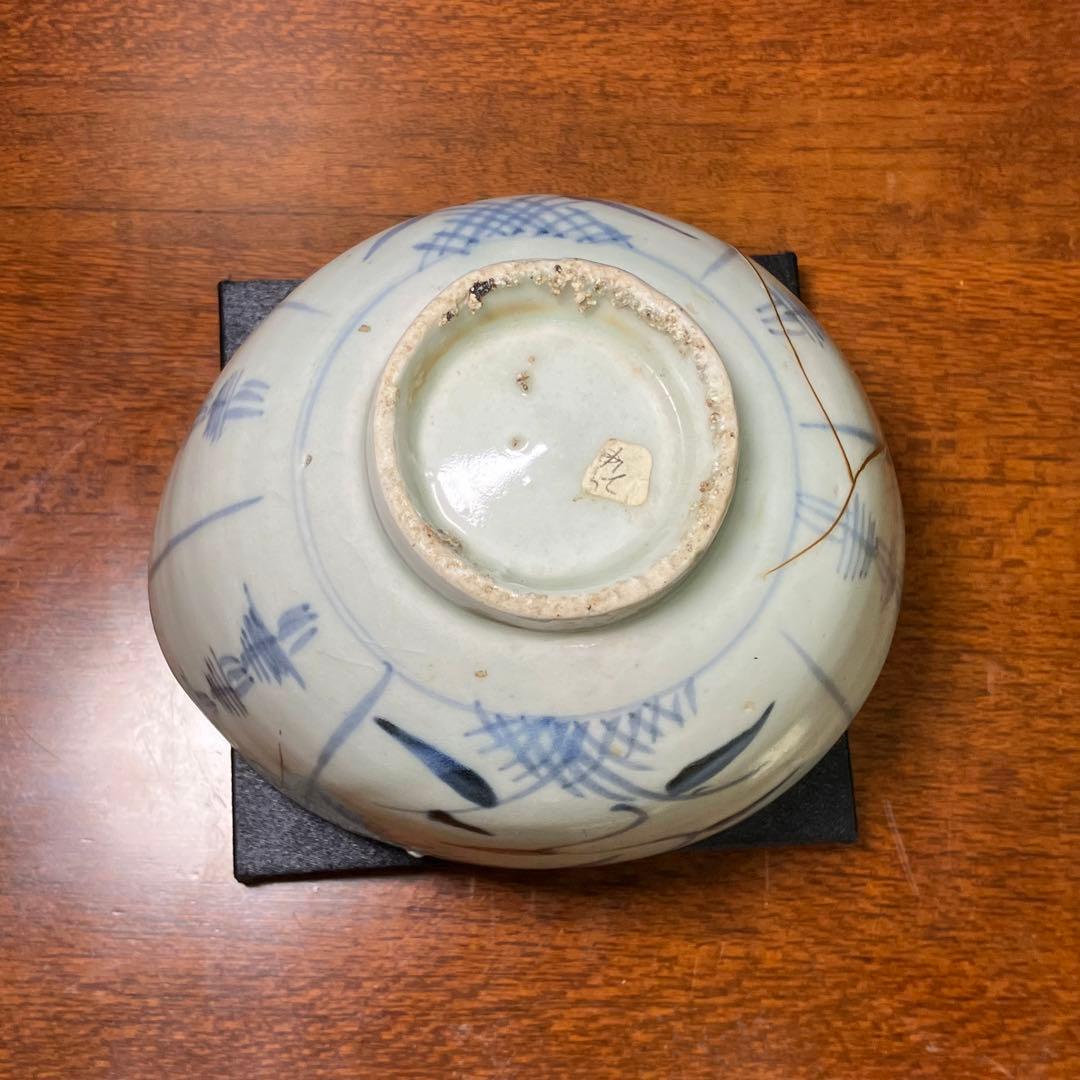 古染付 金継 歪み茶碗 T0628-3