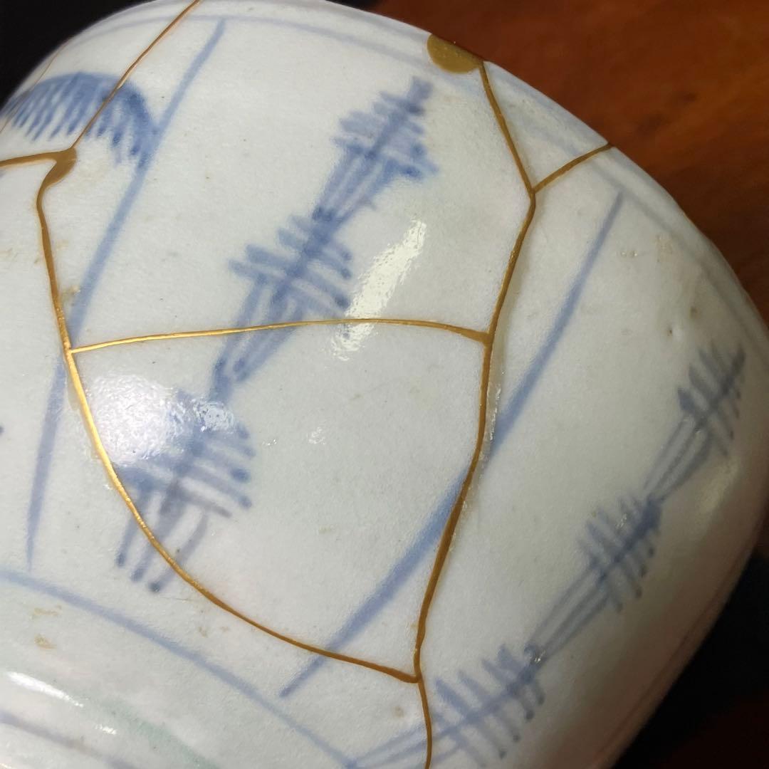 古染付 金継 歪み茶碗 T0628-3