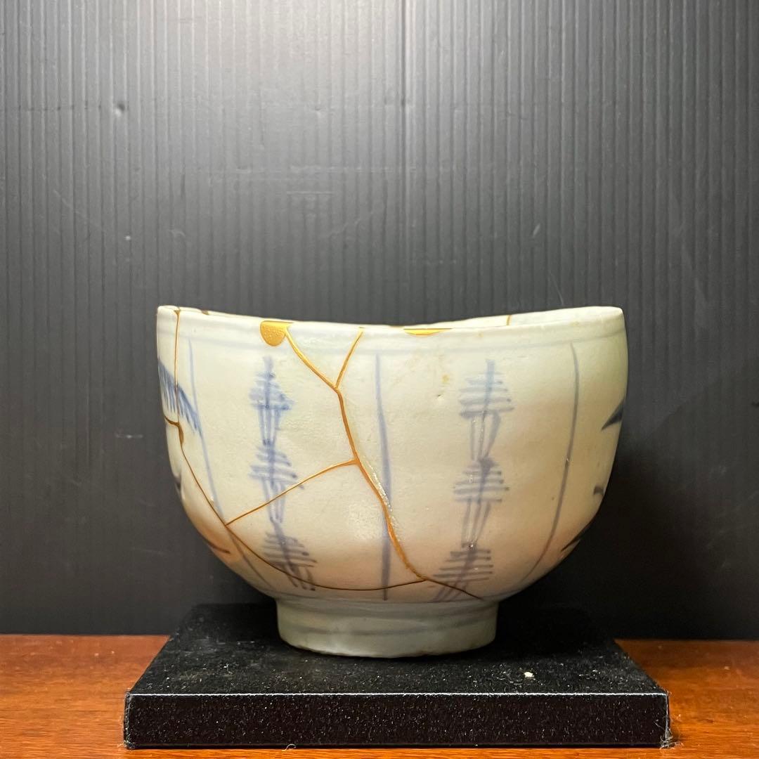 古染付 金継 歪み茶碗 T0628-3