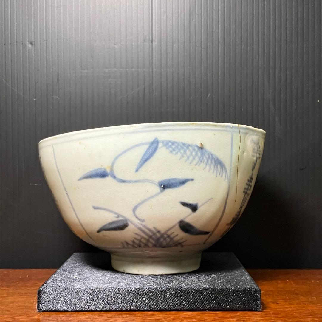 古染付 金継 歪み茶碗 T0628-3