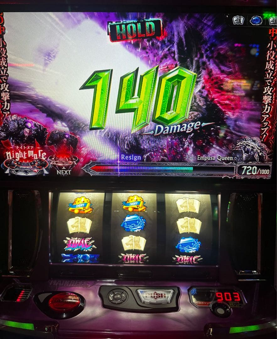 スマスロ デビルメイクライ5 実機！ 選べるオプション多数！