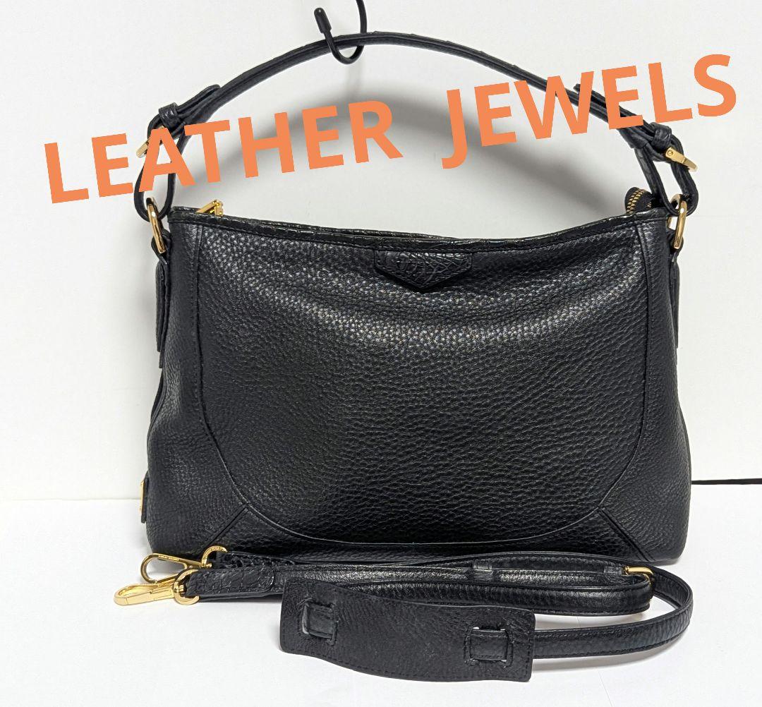LEATHER JEWELS Crystal　2way バッグ黒　B690
