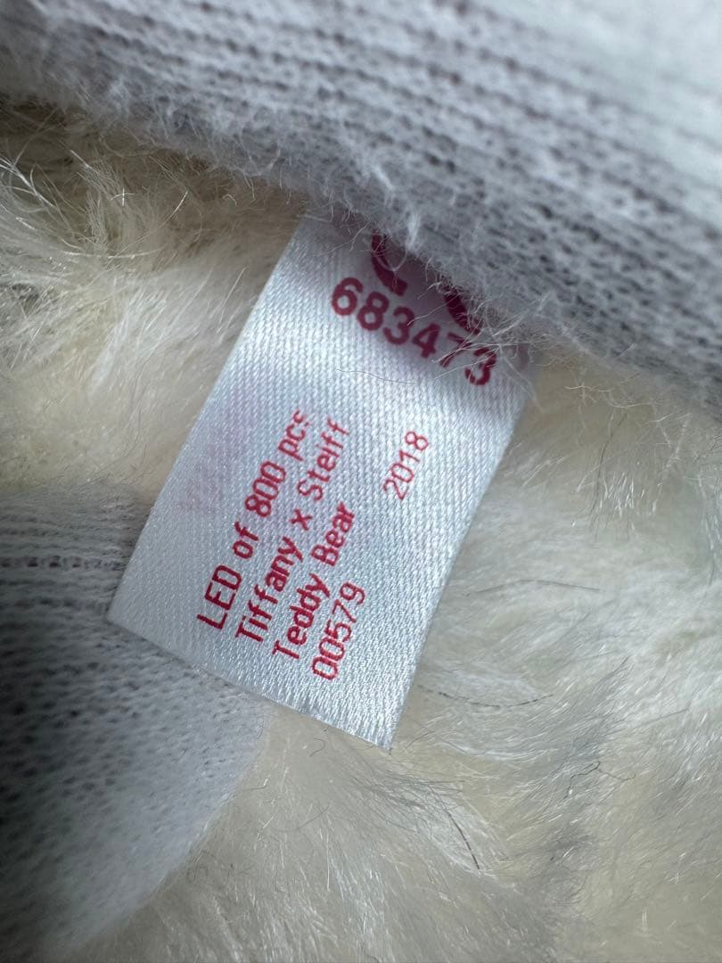 【限定・希少】ティファニーベア 2018年 クリスマス限定品 No.579