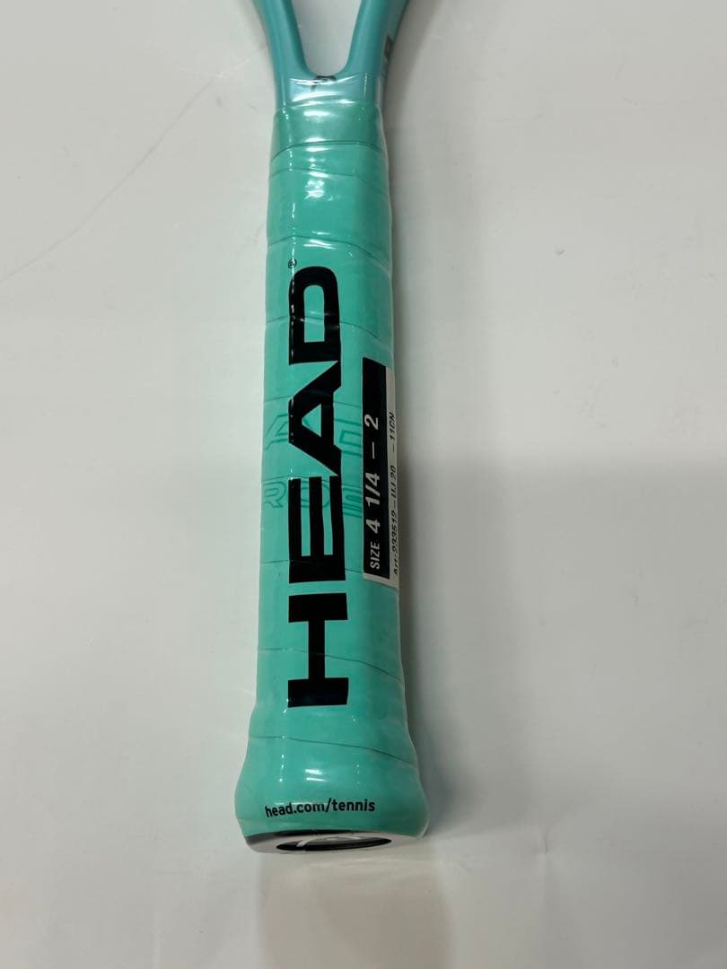 HEAD BOOM MP グリップサイズ2