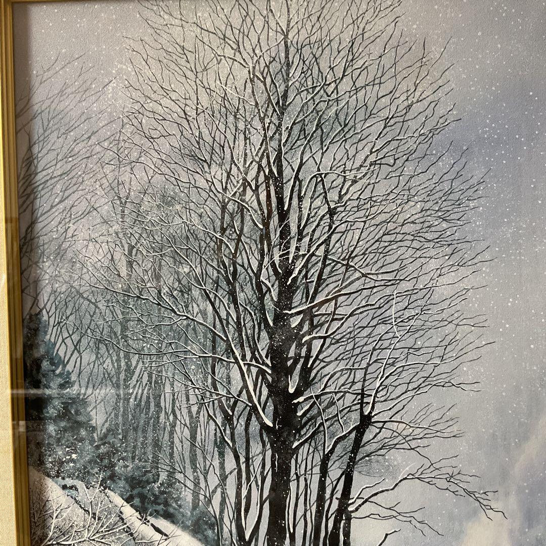 模写 加山又造 日本画【風景画 冬 】 額装 共シール タトウ箱付