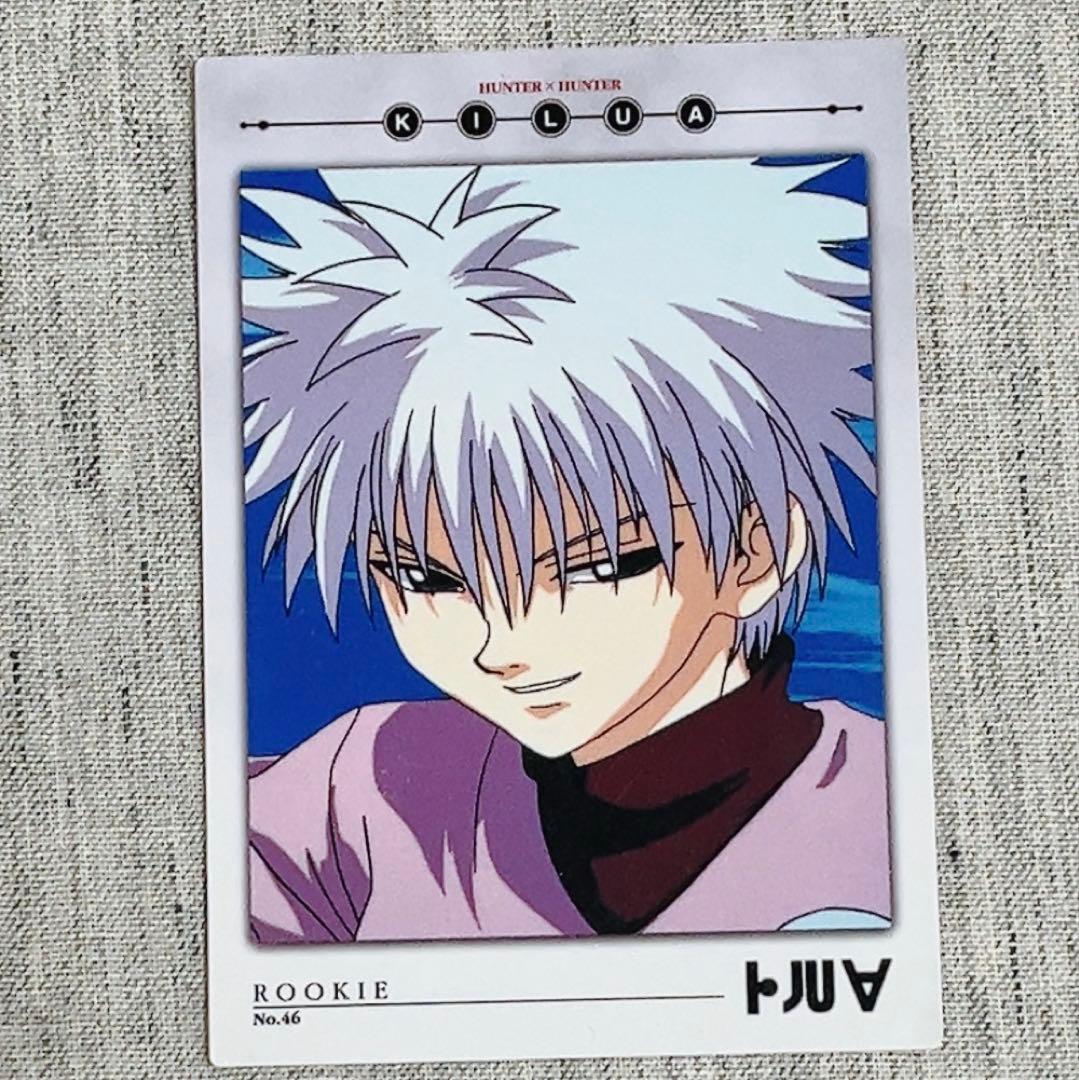 HUNTER×HUNTER(初版) トレカ　キルア No46