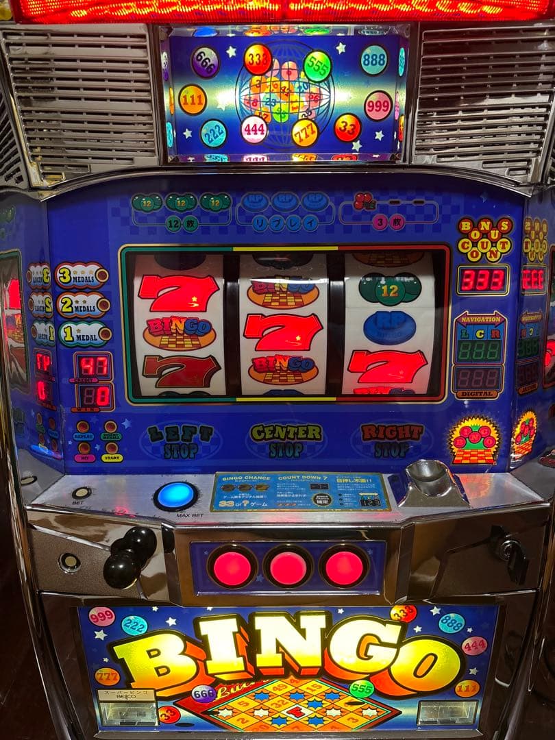 名機！レア！ベルコ スーパービンゴ AT 4号機 不要機付