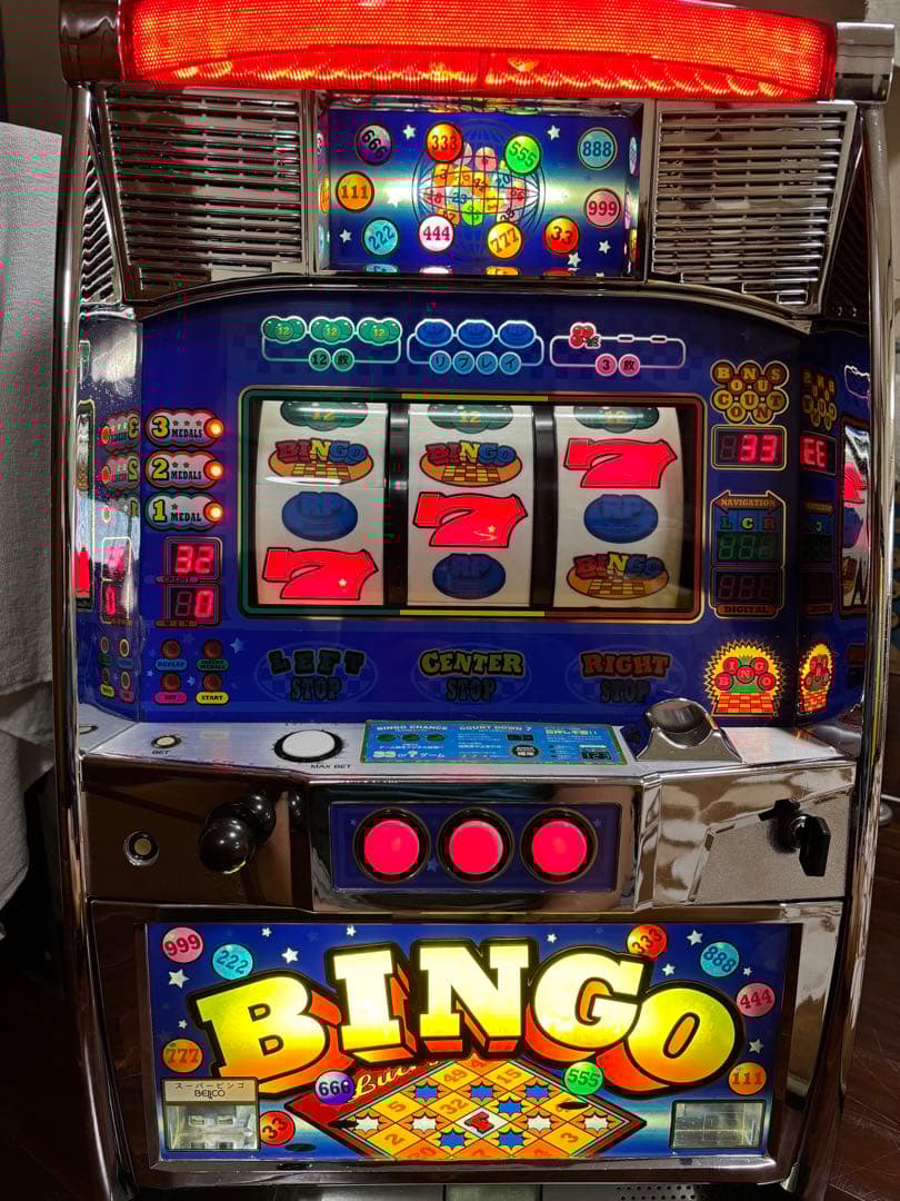 名機！レア！ベルコ スーパービンゴ AT 4号機 不要機付