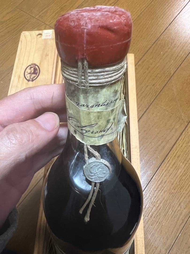 古酒1969 Baron Gaston Legrand