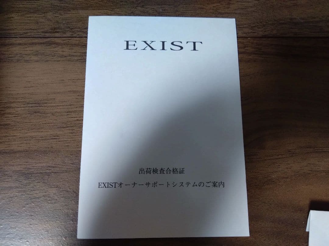 22イグジスト　LT3000-H