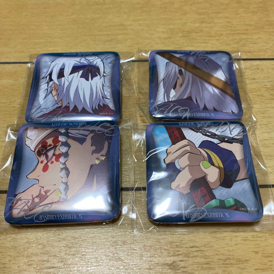 鬼滅の刃　柱展　マニアック缶バッジ　宇髄天元　コンプ　15個セット　柱百景