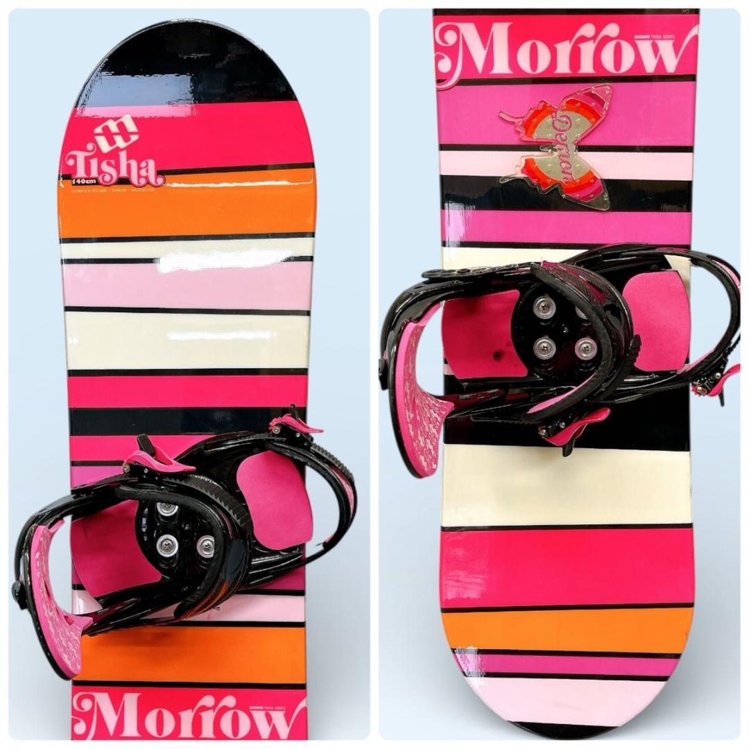【3点セット】スノーボード Morrow Tisha 140cm バイン・ブーツ