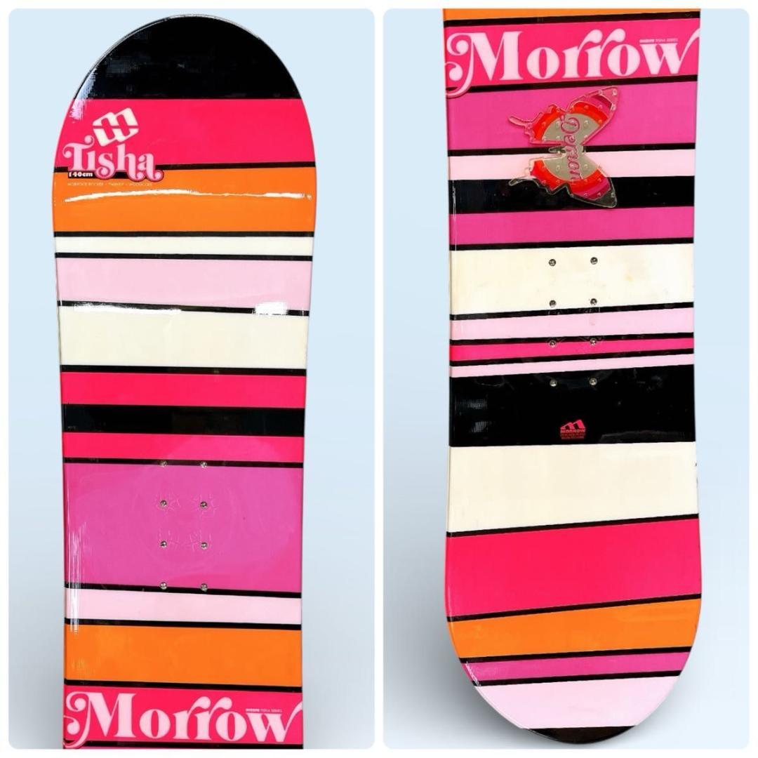 【3点セット】スノーボード Morrow Tisha 140cm バイン・ブーツ