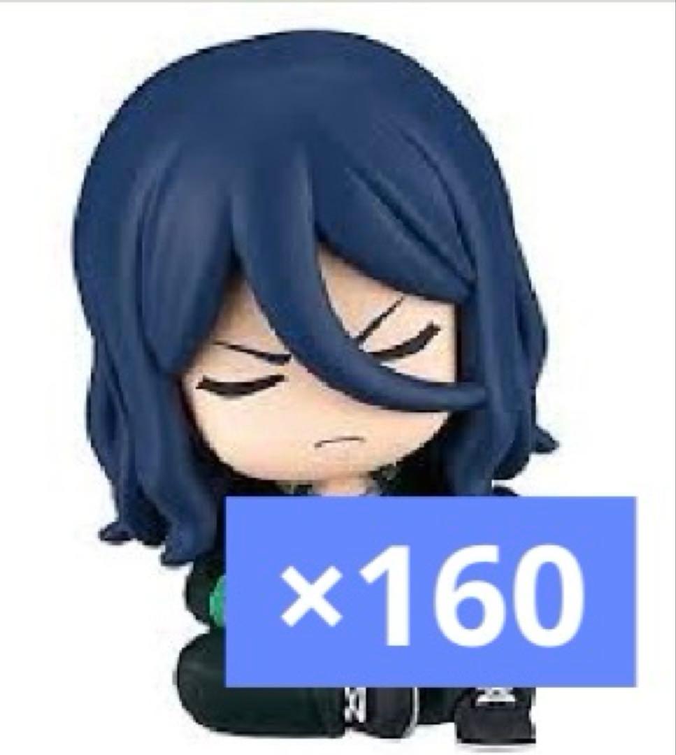 WIND BREAKER 肩ズン 杉下京太郎