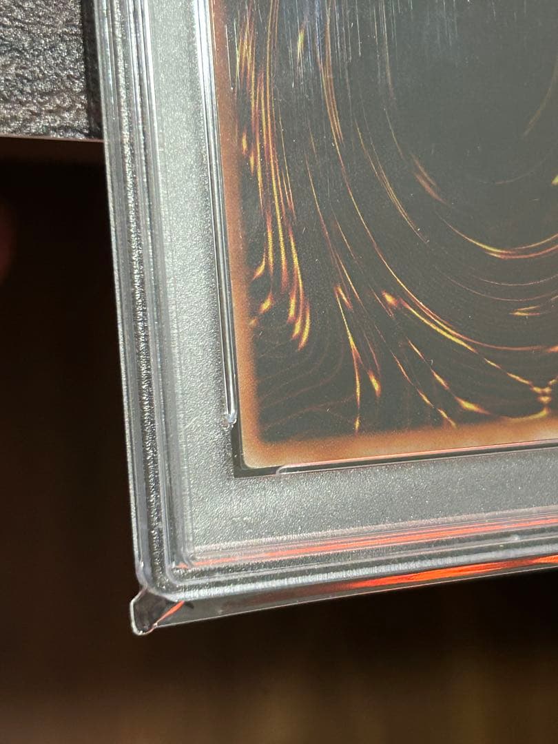 【PSA6】青眼の白龍 初期スターター ウルトラレア　遊戯王