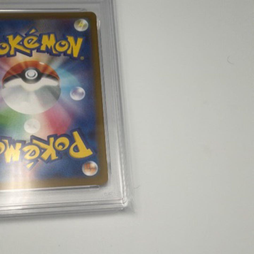 【PSA10】グレイシア　モンスターボールミラー　テラスタルフェスex