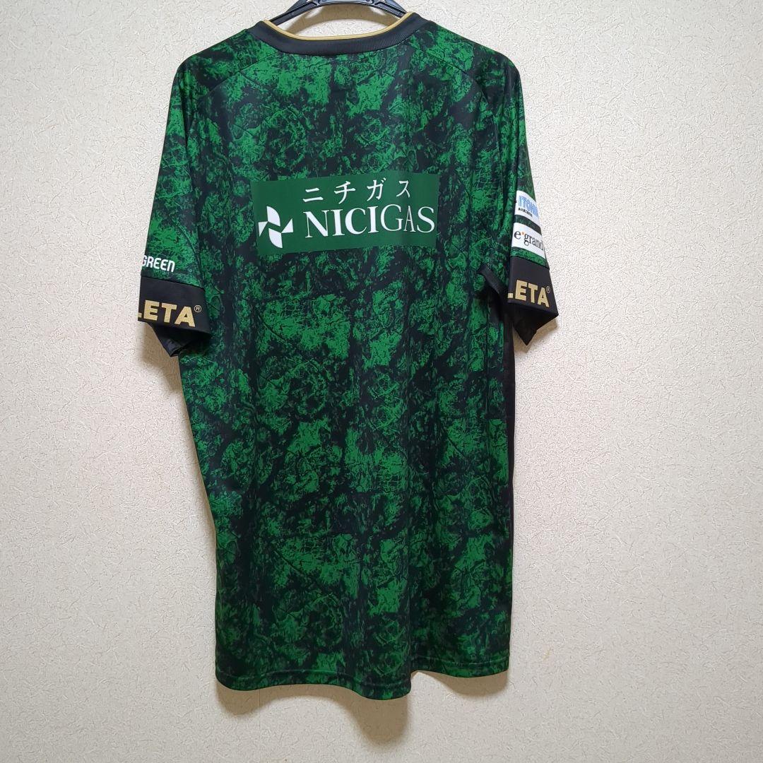 verdy プラクティスユニフォーム エコbagDentalDXStation