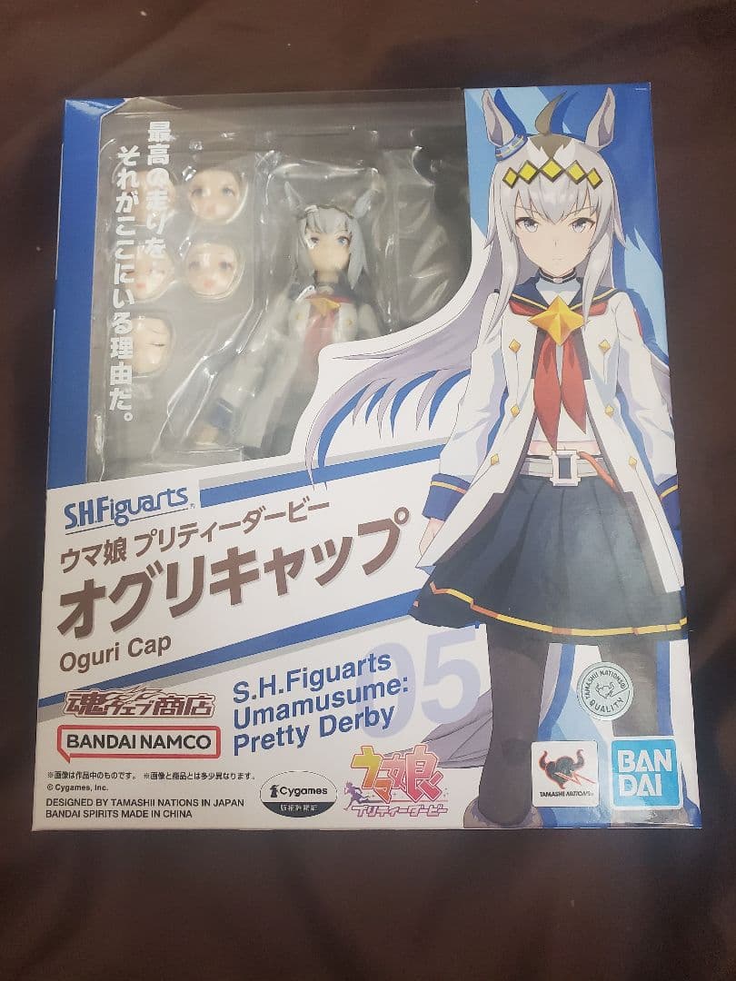 【未開封品】S.H.Figuarts ウマ娘 オグリキャップ