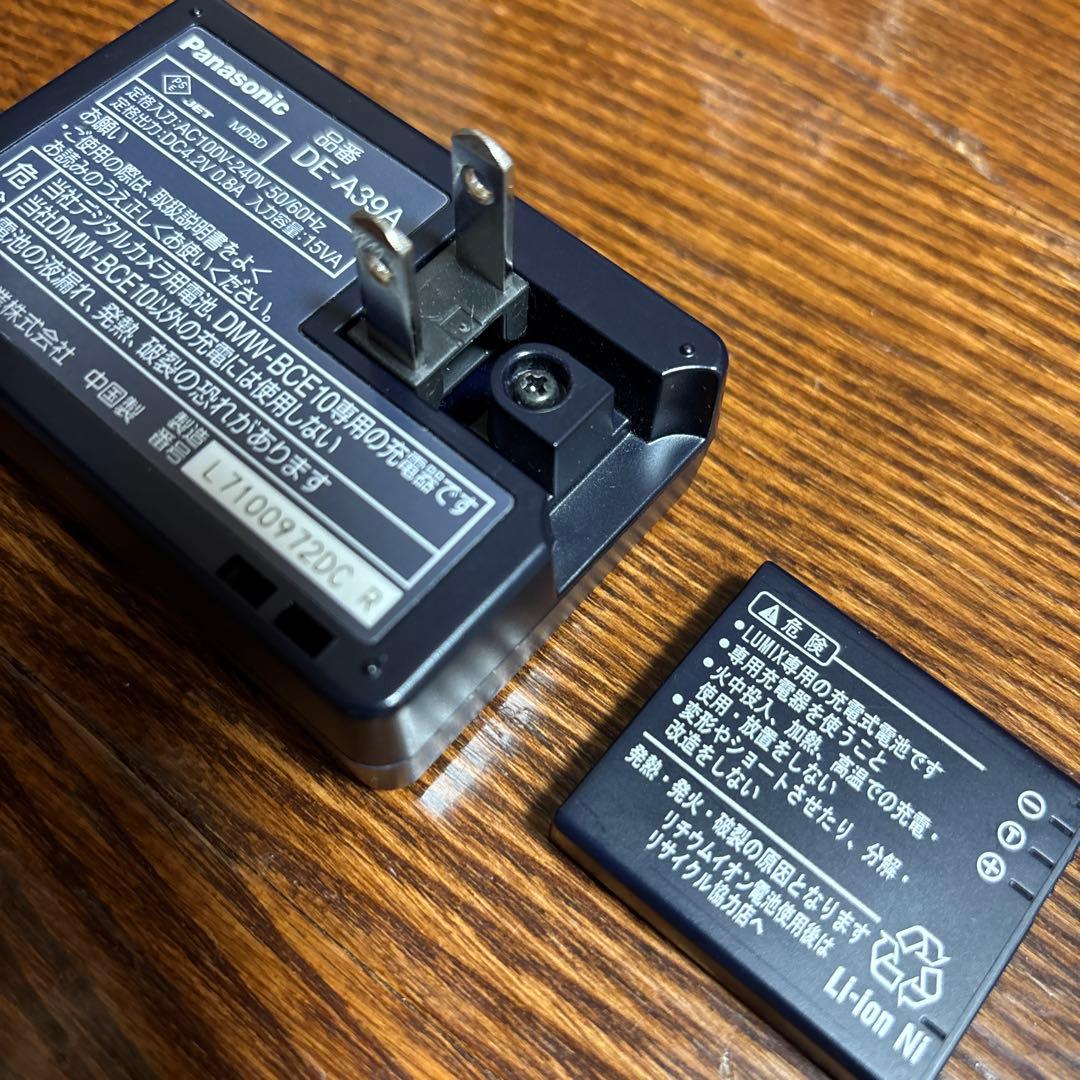 パナソニック ルミックス DMC-FX55 ピンク 取扱説明書あり