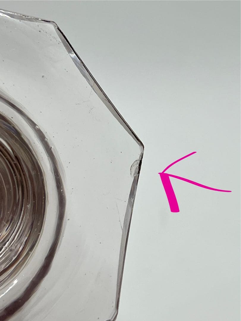 大ぶりなゴブレット　ウランガラス　和ガラス グラス 八角形台　アンティーク