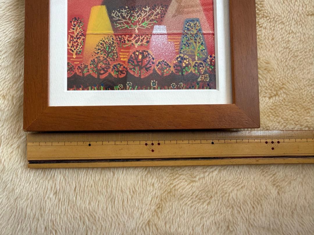 太田 昭 富士山 絵画