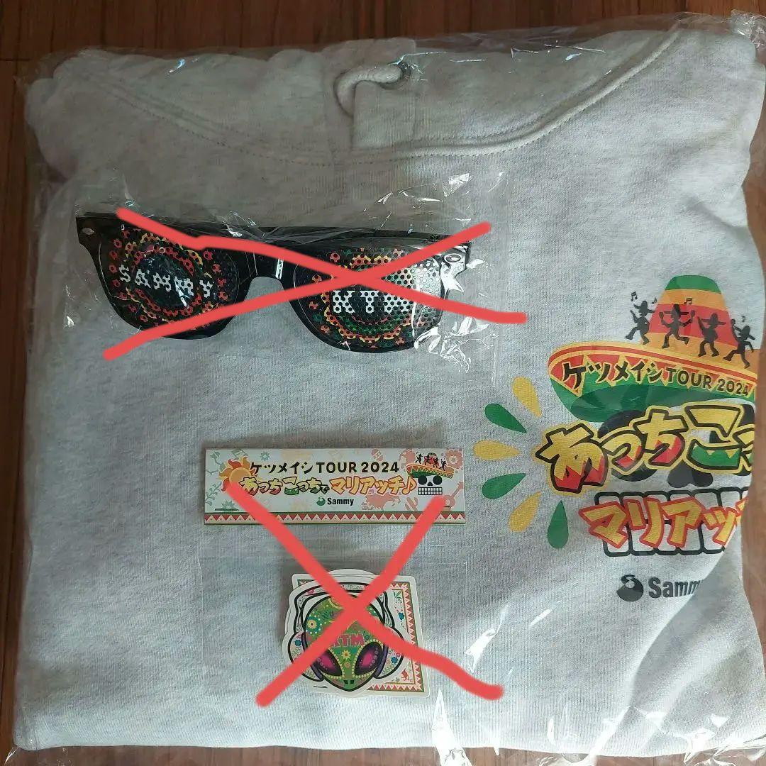 非売品！ケツメイシ/SAMMY×KTM サミガチャ特賞パーカー