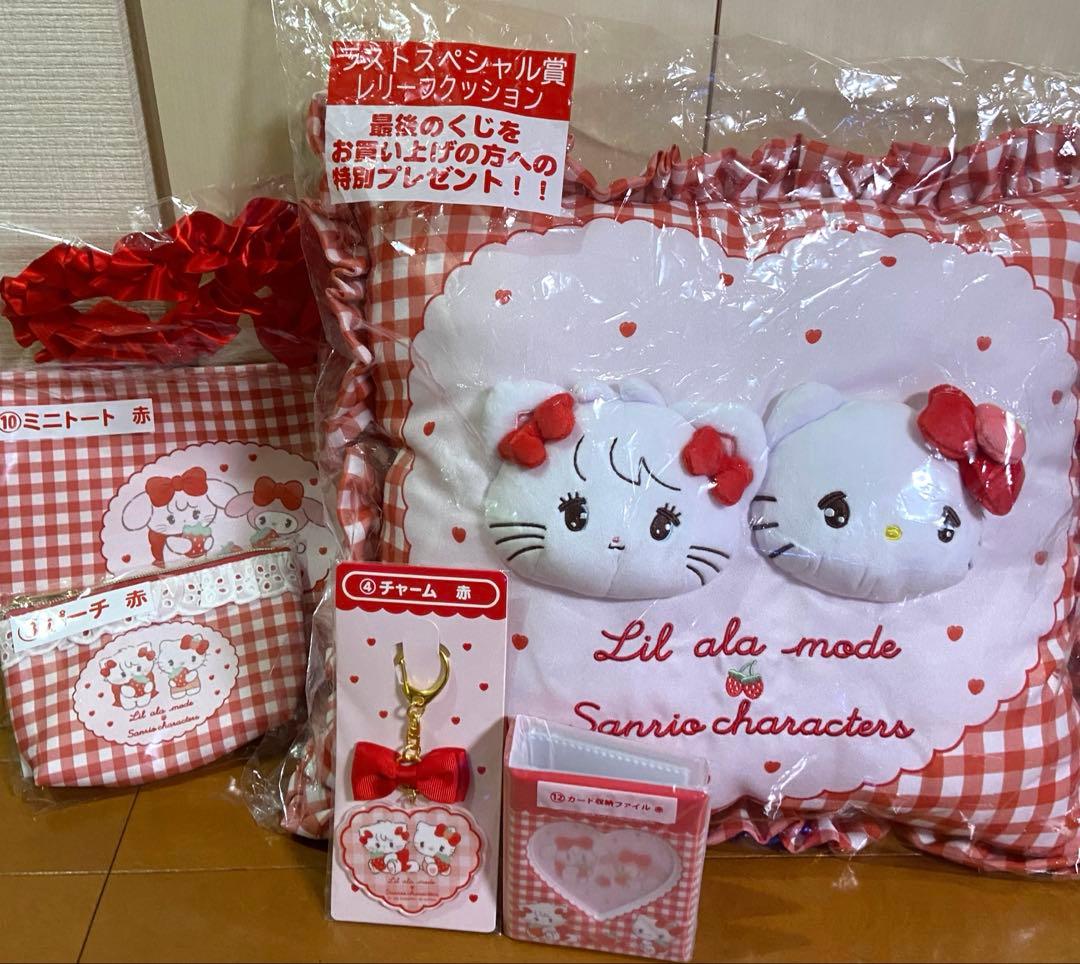 一番くじ　ハローキティmikko ラスト賞まとめ売り