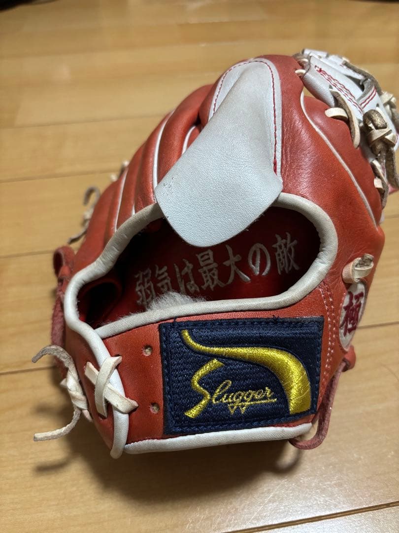Slugger 軟式グローブ 赤白　オーダー