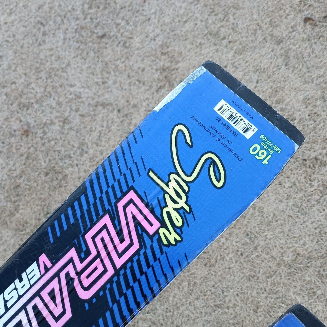 ロシニョール Super Virage Versatile 160cm