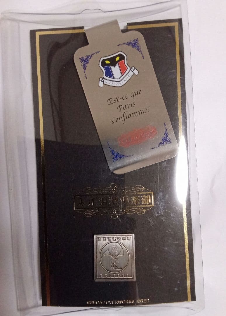 はるいぬ様　希少品　サクラ大戦　グッズ　まとめ売り　非売品　特典　プライズ