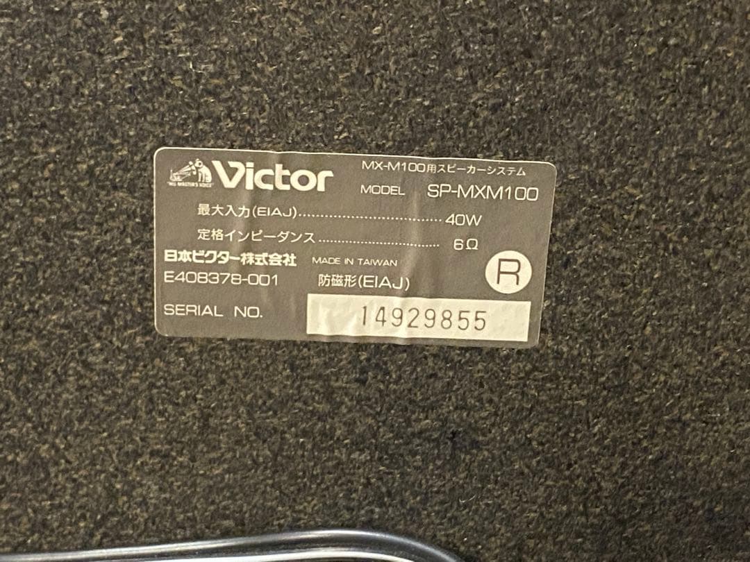 Victor ミニコンポ CDプレーヤー・カセットデッキ