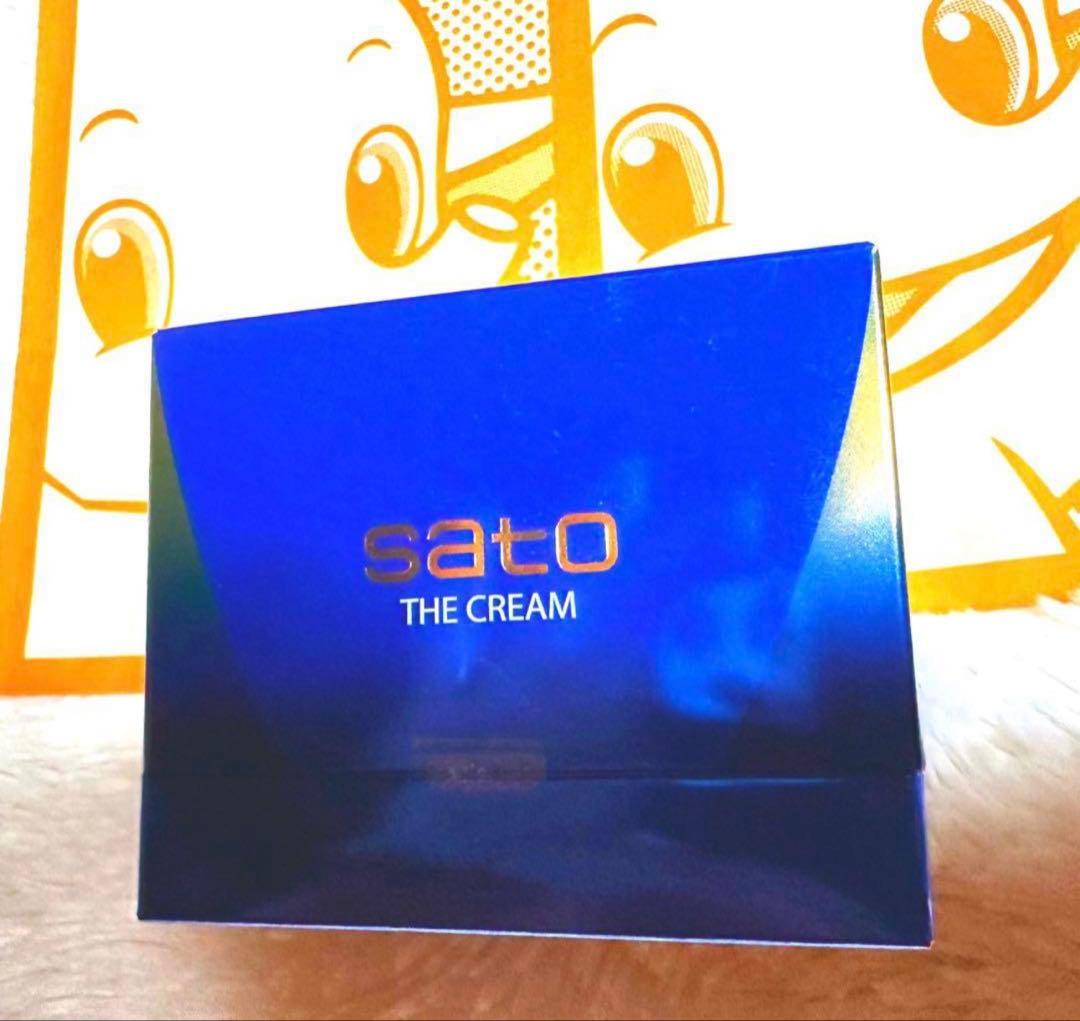 【4個】サトウ ザクリーム サトウ製薬 エイジングケアクリーム