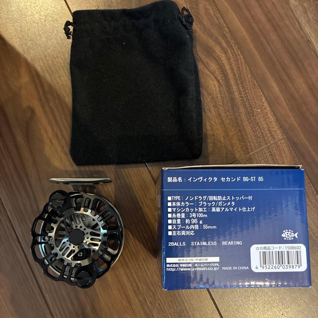 へち　ヘチ　黒鯛宇崎日新NISIN インヴィクタセカンド BG-ST 85
