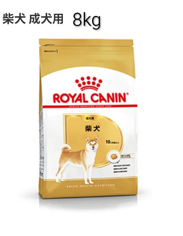  CANIN 柴犬用 ドライフード 8kg 段ボール梱包