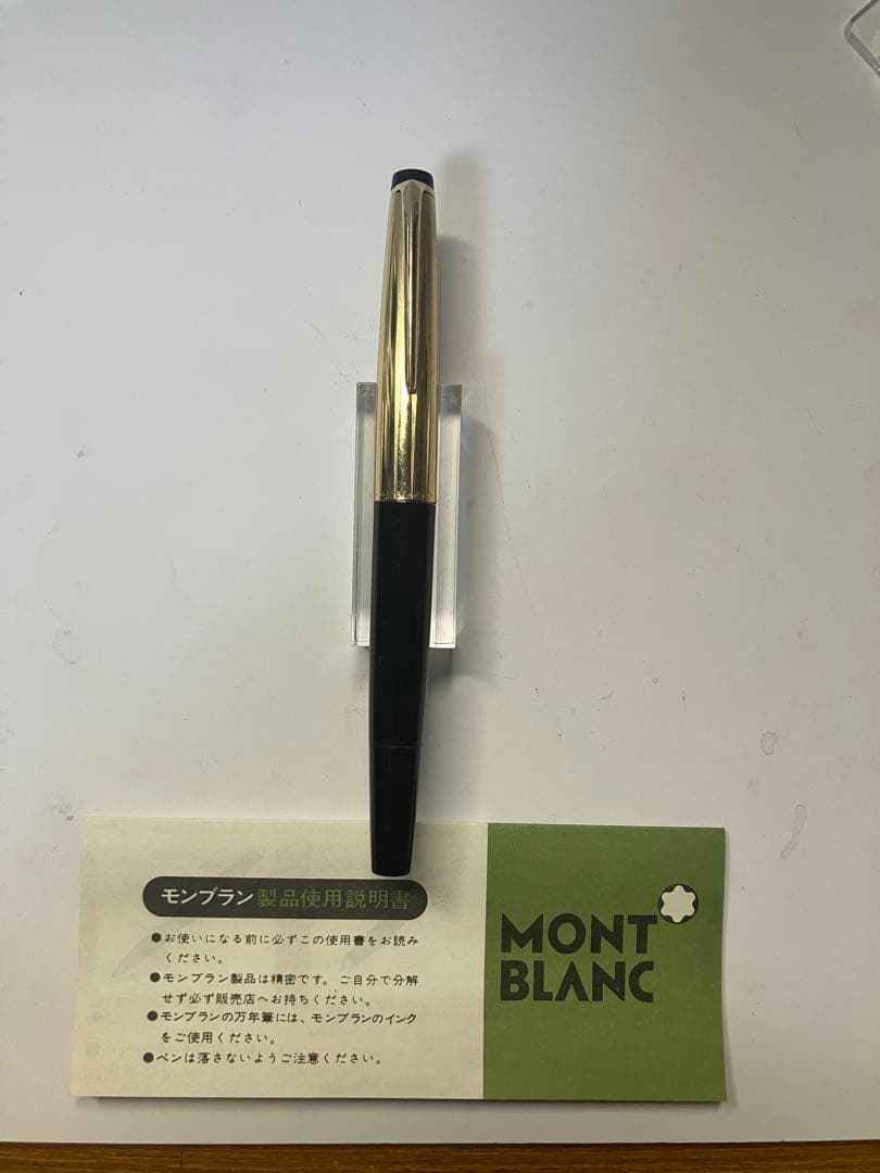 希少　MONTBLANC　モンブラン　No.23　万年筆　F