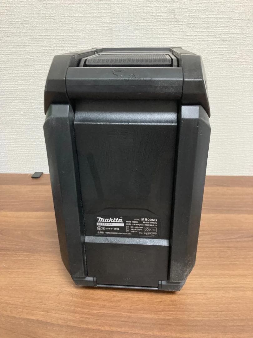 【未使用】マキタ Makita 充電式ラジオ MR005GZB 本体のみ