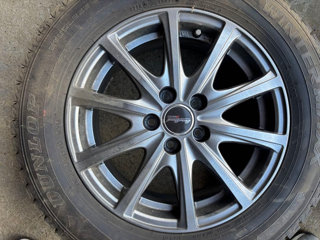 田舎町の趣味家さん 専用　30プリウス　スタッドレス　2022年製　ダンロップ