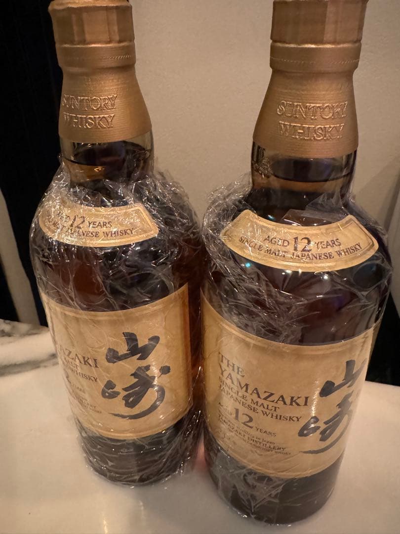 山崎12年　箱無し　2本セット　ホログラムあり