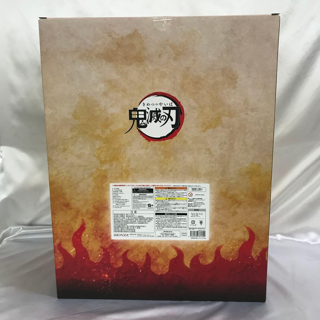 煉獄杏寿郎 「鬼滅の刃」 1/4 フィギュア