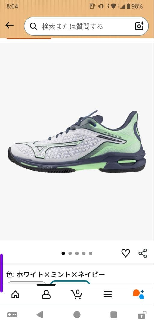 （人気にですので早い者勝ちです!!!!）ウェーブエクシードTOUR 6 OC