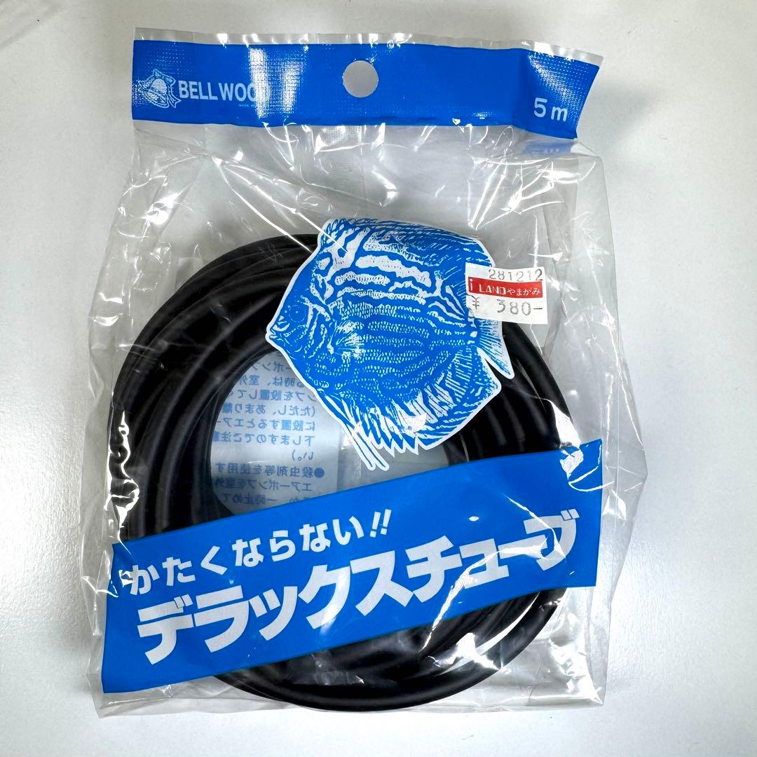 【未使用品】観賞用魚用品セット フィルター ポンプ 自動餌やり 水作エイト 他