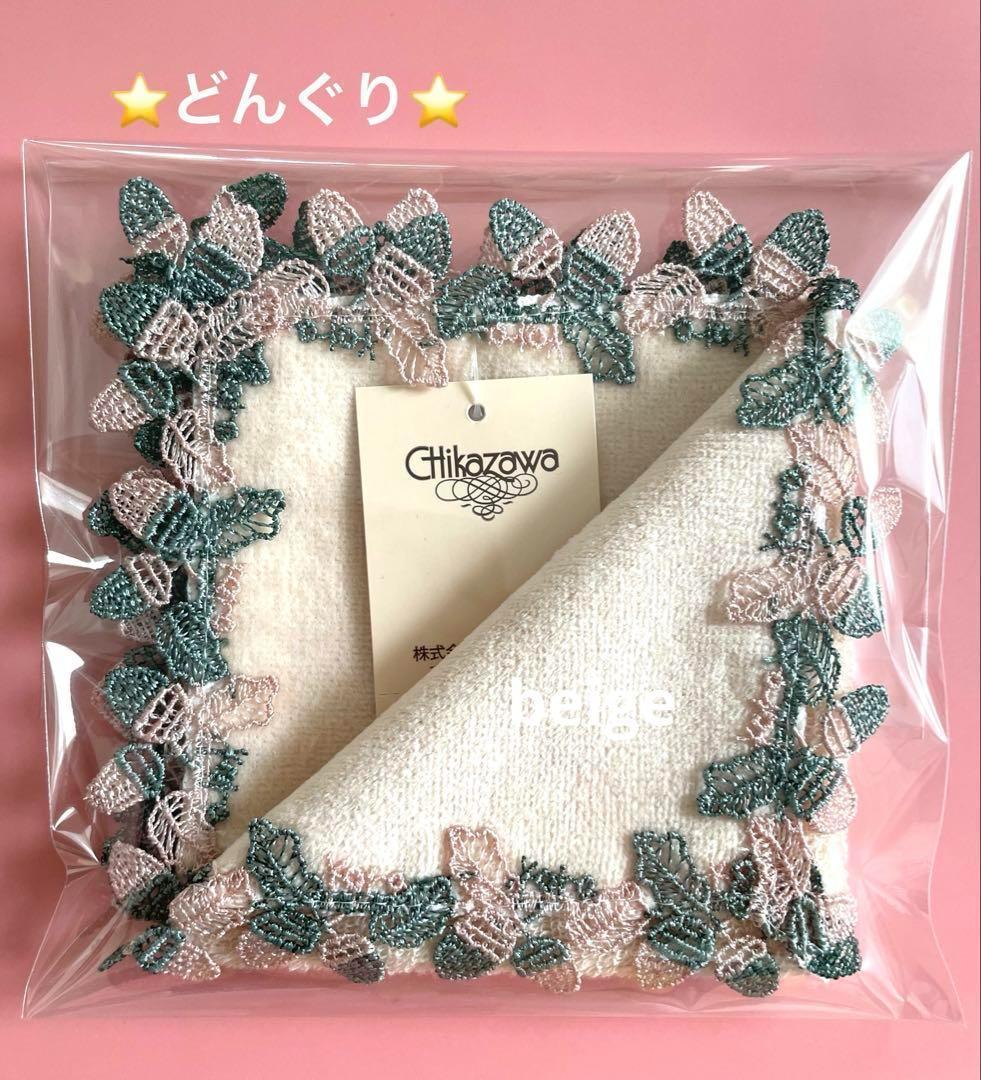 ハナ様 リクエスト 5点 まとめ商品